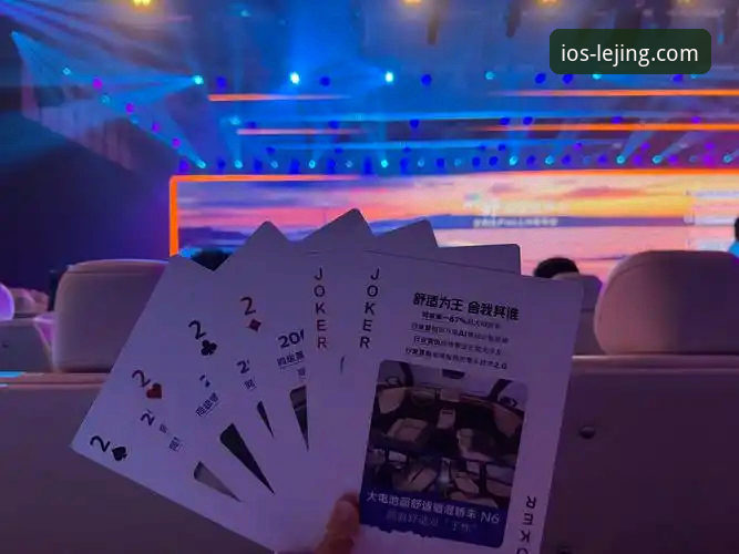 乐竞官网稳定下载背后的真相：一个老用户的深度体验报告