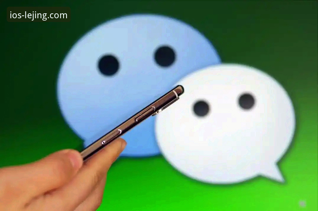 乐竞体育平台官方下载渠道深度评测：稳定、安全与便捷的全面解析